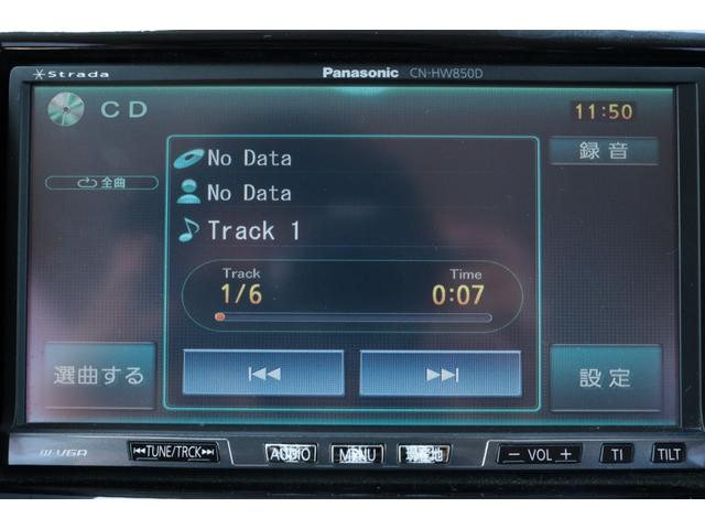 パレットＳＷ ＴＳ　保証付　車検整備付き　ナビ　スマートキ―ＰＵＳＨスタート　両側電動スライドドア（20枚目）