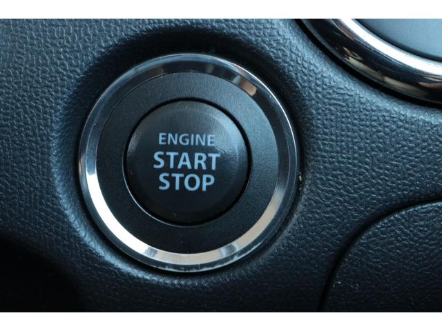 パレットＳＷ ＴＳ　保証付　車検整備付き　ナビ　スマートキ―ＰＵＳＨスタート　両側電動スライドドア（22枚目）