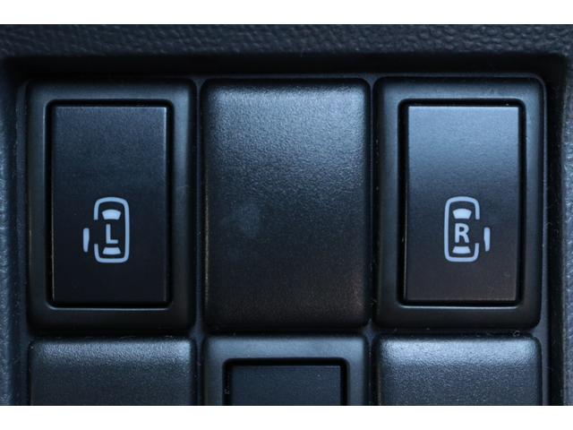 パレットＳＷ ＴＳ　保証付　車検整備付き　ナビ　スマートキ―ＰＵＳＨスタート　両側電動スライドドア（23枚目）