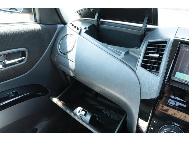 パレットＳＷ ＴＳ　保証付　車検整備付き　ナビ　スマートキ―ＰＵＳＨスタート　両側電動スライドドア（27枚目）