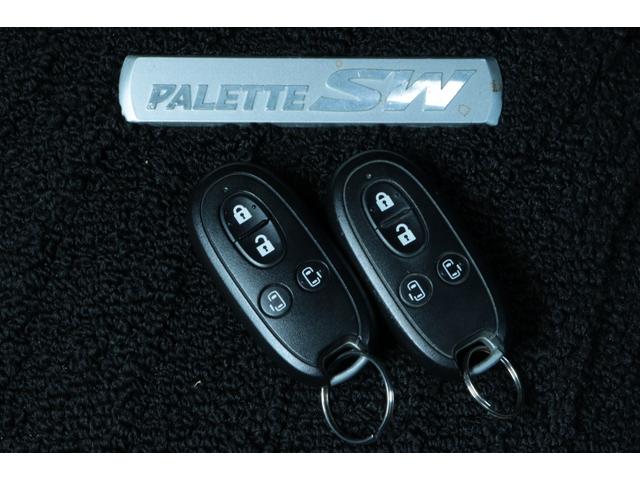 パレットＳＷ ＴＳ　保証付　車検整備付き　ナビ　スマートキ―ＰＵＳＨスタート　両側電動スライドドア（29枚目）