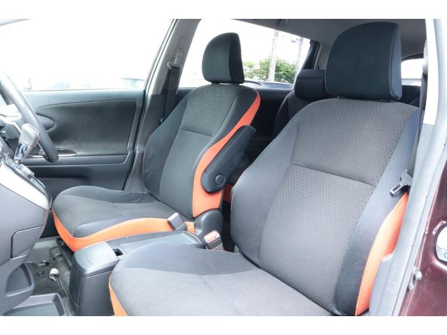 ウィッシュ ２．０Ｚ　走行距離無制限１年保証　車検整備付き　ナビ　Ｂカメラ　スマートキ―　Ｐスタート（9枚目）
