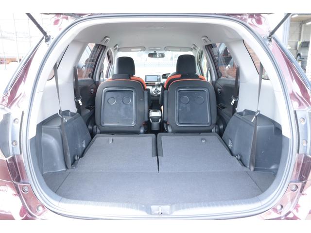 ウィッシュ ２．０Ｚ　走行距離無制限１年保証　車検整備付き　ナビ　Ｂカメラ　スマートキ―　Ｐスタート（13枚目）