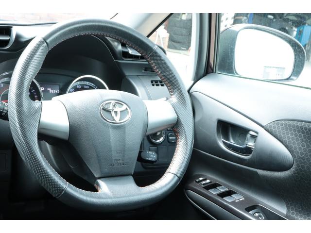 ウィッシュ ２．０Ｚ　走行距離無制限１年保証　車検整備付き　ナビ　Ｂカメラ　スマートキ―　Ｐスタート（15枚目）