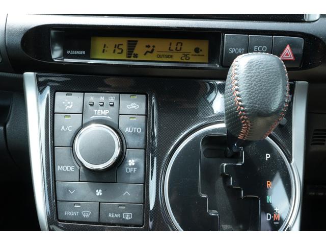 ウィッシュ ２．０Ｚ　走行距離無制限１年保証　車検整備付き　ナビ　Ｂカメラ　スマートキ―　Ｐスタート（17枚目）