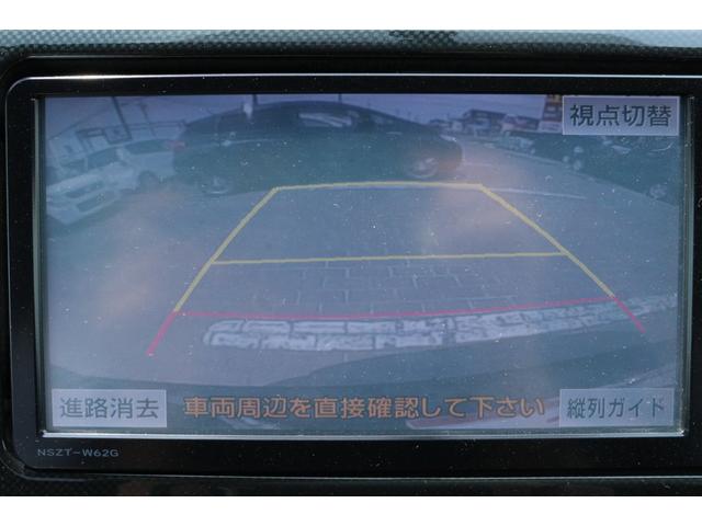 ウィッシュ ２．０Ｚ　走行距離無制限１年保証　車検整備付き　ナビ　Ｂカメラ　スマートキ―　Ｐスタート（19枚目）