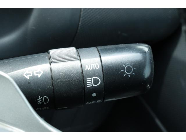 ウィッシュ ２．０Ｚ　走行距離無制限１年保証　車検整備付き　ナビ　Ｂカメラ　スマートキ―　Ｐスタート（23枚目）