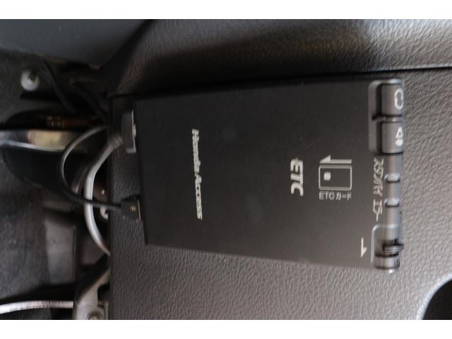 ウィッシュ ２．０Ｚ　走行距離無制限１年保証　車検整備付き　ナビ　Ｂカメラ　スマートキ―　Ｐスタート（27枚目）