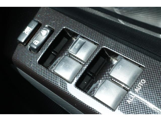 ウィッシュ ２．０Ｚ　走行距離無制限１年保証　車検整備付き　ナビ　Ｂカメラ　スマートキ―　Ｐスタート（29枚目）