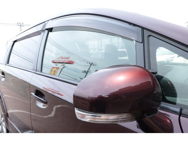 ウィッシュ ２．０Ｚ　走行距離無制限１年保証　車検整備付き　ナビ　Ｂカメラ　スマートキ―　Ｐスタート（31枚目）