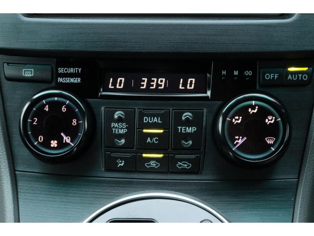 マークＸジオ ２４０ファイブスタイル　走行距離無制限１年保証　車検整備付き　スマートキ―　４ＷＤ（17枚目）