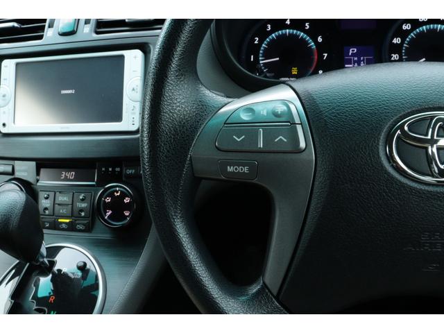 マークＸジオ ２４０ファイブスタイル　走行距離無制限１年保証　車検整備付き　スマートキ―　４ＷＤ（18枚目）