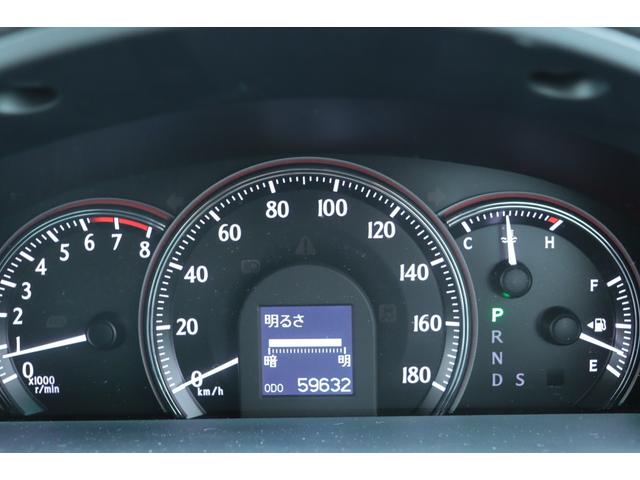 クラウン アスリート　保証付　車検整備付　ナビ　Ｂカメラ　スマートキ―　Ｐスタート　ＥＴＣ　ＨＩＤ　パワーシート　ＡＷ（14枚目）