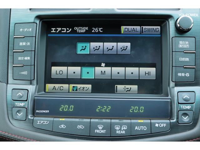 クラウン アスリート　保証付　車検整備付　ナビ　Ｂカメラ　スマートキ―　Ｐスタート　ＥＴＣ　ＨＩＤ　パワーシート　ＡＷ（15枚目）