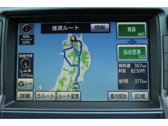 クラウン アスリート　保証付　車検整備付　ナビ　Ｂカメラ　スマートキ―　Ｐスタート　ＥＴＣ　ＨＩＤ　パワーシート　ＡＷ（16枚目）