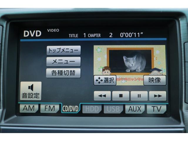 クラウン アスリート　保証付　車検整備付　ナビ　Ｂカメラ　スマートキ―　Ｐスタート　ＥＴＣ　ＨＩＤ　パワーシート　ＡＷ（19枚目）