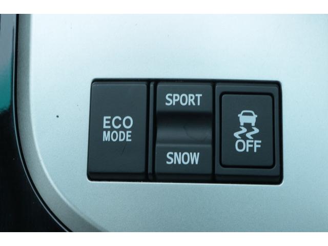 クラウン アスリート　保証付　車検整備付　ナビ　Ｂカメラ　スマートキ―　Ｐスタート　ＥＴＣ　ＨＩＤ　パワーシート　ＡＷ（30枚目）