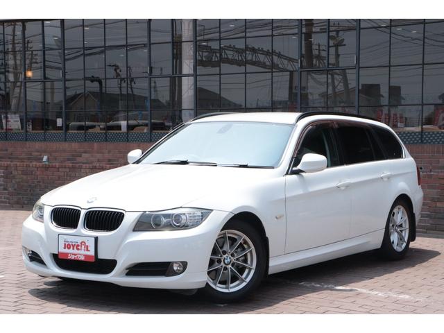 ３シリーズ ３２０ｉツーリング　ハイラインパッケージ　保証付　車検整備付　純正ナビ　Ｂカメラ　スマートキ―　Ｐスタート　ＡＷ（3枚目）