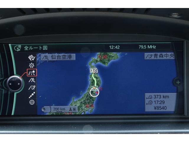 ３シリーズ ３２０ｉツーリング　ハイラインパッケージ　保証付　車検整備付　純正ナビ　Ｂカメラ　スマートキ―　Ｐスタート　ＡＷ（18枚目）
