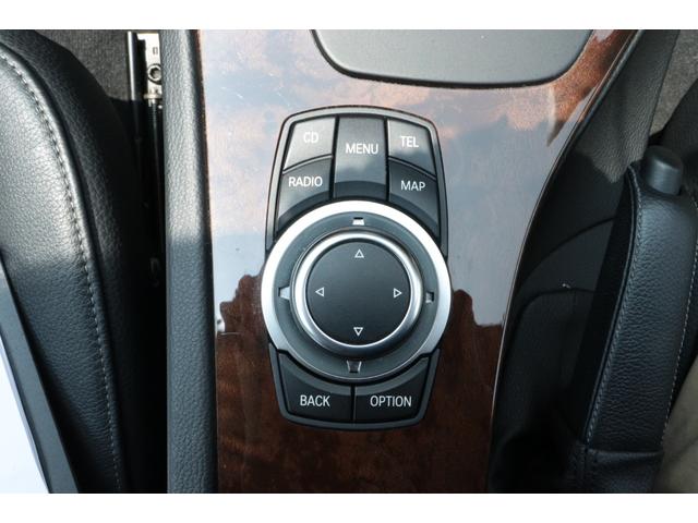 ３シリーズ ３２０ｉツーリング　ハイラインパッケージ　保証付　車検整備付　純正ナビ　Ｂカメラ　スマートキ―　Ｐスタート　ＡＷ（19枚目）
