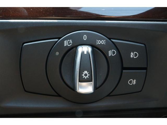 ３シリーズ ３２０ｉツーリング　ハイラインパッケージ　保証付　車検整備付　純正ナビ　Ｂカメラ　スマートキ―　Ｐスタート　ＡＷ（25枚目）