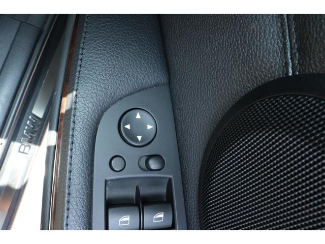 ３シリーズ ３２０ｉツーリング　ハイラインパッケージ　保証付　車検整備付　純正ナビ　Ｂカメラ　スマートキ―　Ｐスタート　ＡＷ（27枚目）