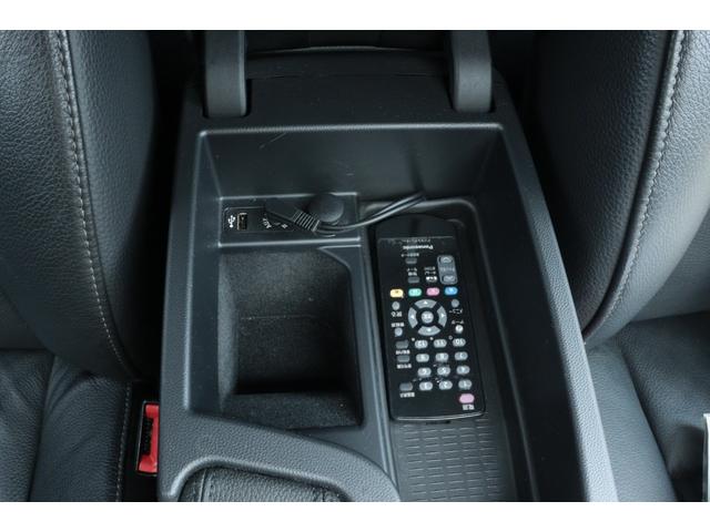 ３シリーズ ３２０ｉツーリング　ハイラインパッケージ　保証付　車検整備付　純正ナビ　Ｂカメラ　スマートキ―　Ｐスタート　ＡＷ（29枚目）