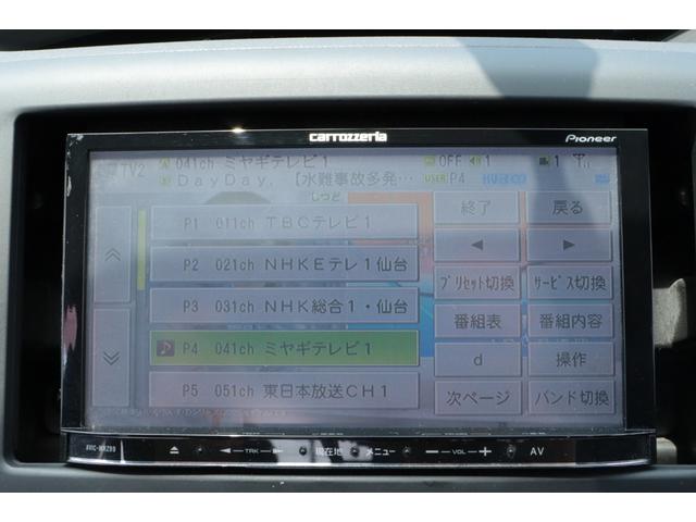 インプレッサ ＷＲＸ　ＳＴＩ　Ａライン　保証付き　車検Ｒ９年３月まで　ナビ　Ｂカメラ　４ＷＤ（23枚目）