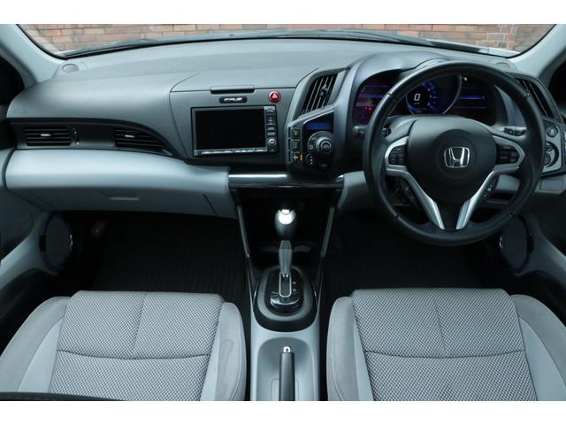 ＣＲ－Ｚ α　保証付　車検整備付　ナビ　Ｂカメラ　ＡＷ　クルーズコントロール　スマートキー　盗難防止システム　ＥＴＣ　ＨＩＤ　オートライト（13枚目）