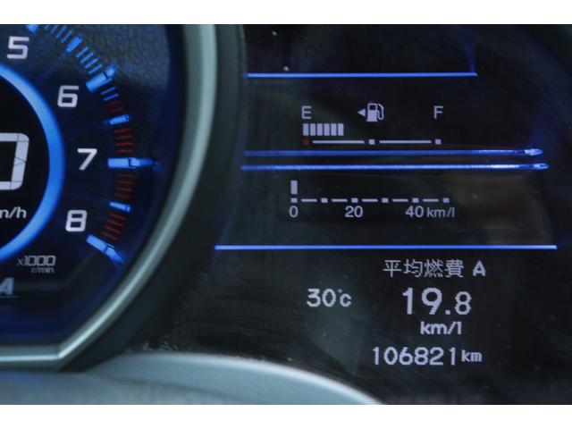 ＣＲ－Ｚ α　保証付　車検整備付　ナビ　Ｂカメラ　ＡＷ　クルーズコントロール　スマートキー　盗難防止システム　ＥＴＣ　ＨＩＤ　オートライト（15枚目）