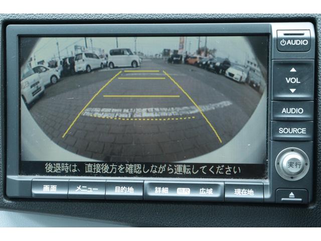 ＣＲ－Ｚ α　保証付　車検整備付　ナビ　Ｂカメラ　ＡＷ　クルーズコントロール　スマートキー　盗難防止システム　ＥＴＣ　ＨＩＤ　オートライト（18枚目）