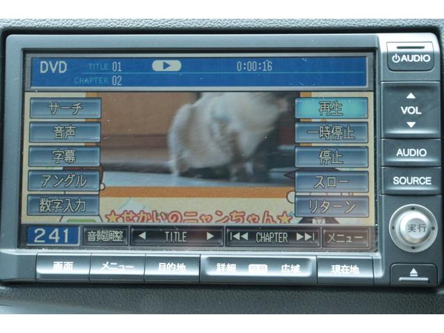 ＣＲ－Ｚ α　保証付　車検整備付　ナビ　Ｂカメラ　ＡＷ　クルーズコントロール　スマートキー　盗難防止システム　ＥＴＣ　ＨＩＤ　オートライト（20枚目）