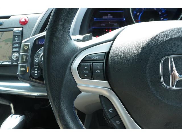 ＣＲ－Ｚ α　保証付　車検整備付　ナビ　Ｂカメラ　ＡＷ　クルーズコントロール　スマートキー　盗難防止システム　ＥＴＣ　ＨＩＤ　オートライト（22枚目）