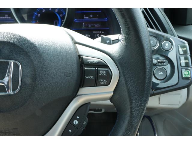 ＣＲ－Ｚ α　保証付　車検整備付　ナビ　Ｂカメラ　ＡＷ　クルーズコントロール　スマートキー　盗難防止システム　ＥＴＣ　ＨＩＤ　オートライト（23枚目）
