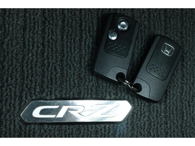 ＣＲ－Ｚ α　保証付　車検整備付　ナビ　Ｂカメラ　ＡＷ　クルーズコントロール　スマートキー　盗難防止システム　ＥＴＣ　ＨＩＤ　オートライト（31枚目）