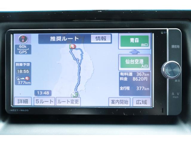 ヴォクシー Ｘ　走行距離無制限　１年保証　車検整備付き　ナビ　ＴＶ　Ｂカメラ　両側電動スライドドア　ＬＥＤヘッドライト　キーレス　ＥＴＣ　３列シート　ウォークスルー（18枚目）
