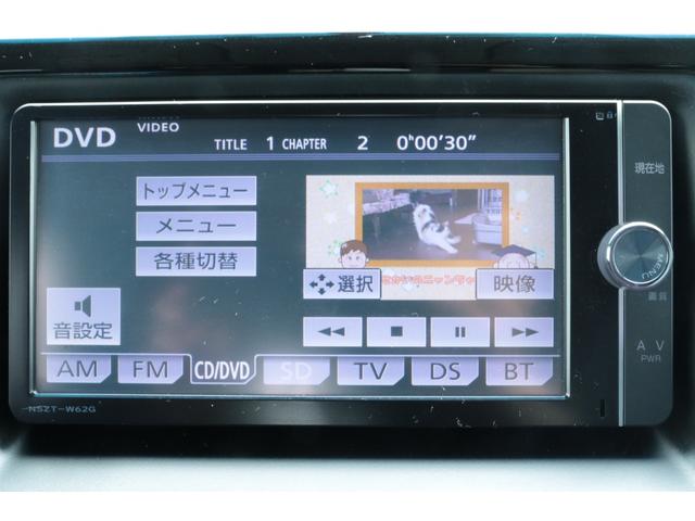 ヴォクシー Ｘ　走行距離無制限　１年保証　車検整備付き　ナビ　ＴＶ　Ｂカメラ　両側電動スライドドア　ＬＥＤヘッドライト　キーレス　ＥＴＣ　３列シート　ウォークスルー（21枚目）