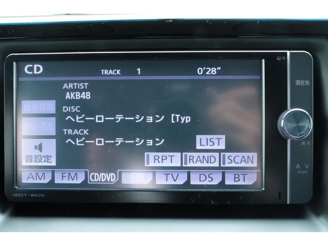 ヴォクシー Ｘ　走行距離無制限　１年保証　車検整備付き　ナビ　ＴＶ　Ｂカメラ　両側電動スライドドア　ＬＥＤヘッドライト　キーレス　ＥＴＣ　３列シート　ウォークスルー（22枚目）