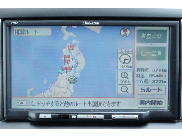 プレマシー ２０Ｅ　保証付　車検整備付　純正ナビ　社外ＡＷ　スマートキ―　ＥＴＣ　両側スライド片側電動スライドドア　３列シート　ウォークスルー（18枚目）