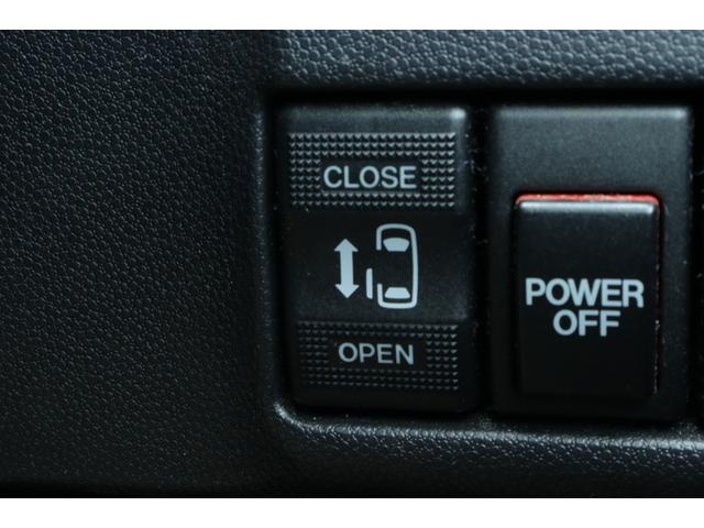 プレマシー ２０Ｅ　保証付　車検整備付　純正ナビ　社外ＡＷ　スマートキ―　ＥＴＣ　両側スライド片側電動スライドドア　３列シート　ウォークスルー（22枚目）