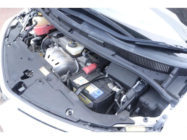エスティマ ２．４アエラス　Ｇエディション　走行距離無制限１年保証　車検整備付き　ＡＷ　Ｂカメラ　クルコン　スマートキ―　Ｐスタート　ＥＴＣ　ＨＩＤ　オットマン　３列シート（35枚目）