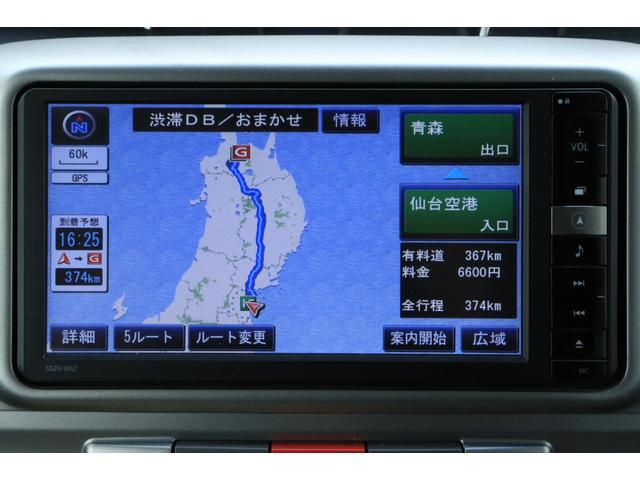 タント Ｇ　走行距離無制限１年保証　検Ｒ９年８月　ナビ　ＴＶ　スマートキ―　片側電動スライドドア　ＡＷ　ＤＶＤ再生　ミュージックサーバー　ピラーレス　ベンチシート（18枚目）