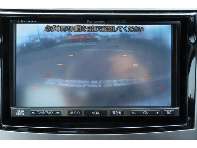 レガシィＢ４ ２．５ｉ　Ｓスタイル　走行距離無制限１年保証　車検整備付き　ナビ　Ｂカメラ　ＡＷ　４ＷＤ　クルーズコントロール　キーレス　ＥＴＣ　ＨＩＤ　オートライト（17枚目）