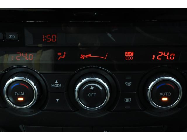 ＣＸ－５ ＸＤ　走行距離無制限１年保証　車検整備付き　ＡＷ　４ＷＤ　クルーズコントロール　スマートキ―　Ｐスタート　ＥＴＣ　エンジンスターター（16枚目）