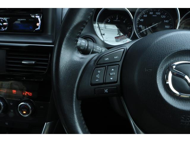 ＣＸ－５ ＸＤ　走行距離無制限１年保証　車検整備付き　ＡＷ　４ＷＤ　クルーズコントロール　スマートキ―　Ｐスタート　ＥＴＣ　エンジンスターター（21枚目）