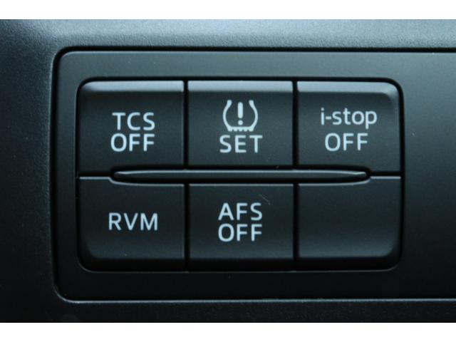 ＣＸ－５ ＸＤ　走行距離無制限１年保証　車検整備付き　ＡＷ　４ＷＤ　クルーズコントロール　スマートキ―　Ｐスタート　ＥＴＣ　エンジンスターター（27枚目）