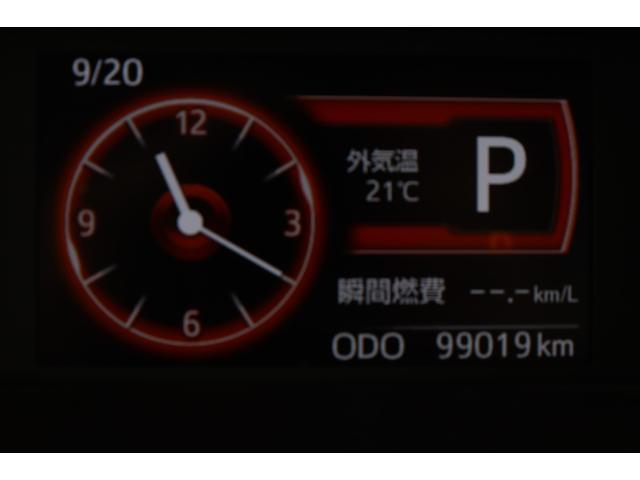 ルーミー Ｇ　Ｓ　走行距離無制限１年保証　車検整備付き　４ＷＤ　Ｂカメラ　クルーズコントロール　スマートキ―　Ｐスタート　盗難防止システム　電格ミラー　ＥＴＣ　レーンアシスト（15枚目）