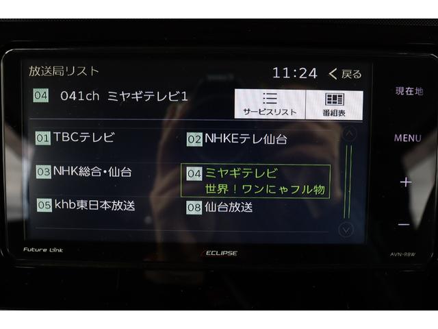 ルーミー Ｇ　Ｓ　走行距離無制限１年保証　車検整備付き　４ＷＤ　Ｂカメラ　クルーズコントロール　スマートキ―　Ｐスタート　盗難防止システム　電格ミラー　ＥＴＣ　レーンアシスト（18枚目）