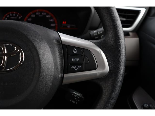 ルーミー Ｇ　Ｓ　走行距離無制限１年保証　車検整備付き　４ＷＤ　Ｂカメラ　クルーズコントロール　スマートキ―　Ｐスタート　盗難防止システム　電格ミラー　ＥＴＣ　レーンアシスト（22枚目）