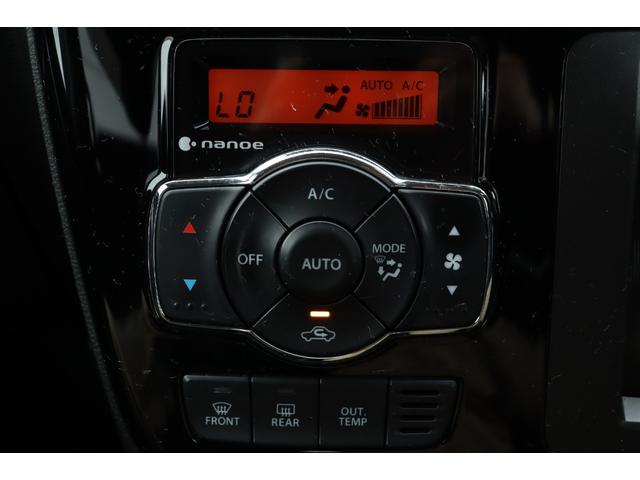 ソリオバンディット ハイブリッドＭＶ　走行距離無制限１年保証　車検整備付き　ナビ　ＡＷ　スマートキ―　レーンアシスト　ウォークスルー　シートヒーター（16枚目）